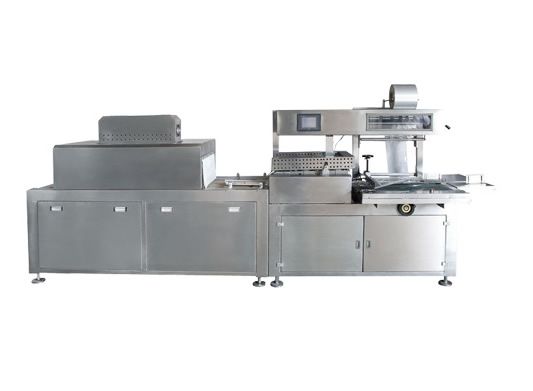 BL-550B型自動熱收縮包裝機