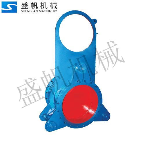 SYZ43X-2.5手動眼鏡閥