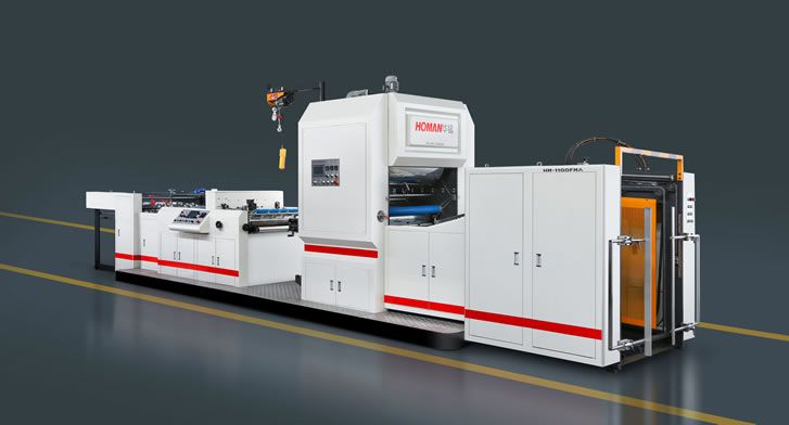  HM-1100FMA  全自動(dòng)高速鏈刀型立式覆膜機(jī)