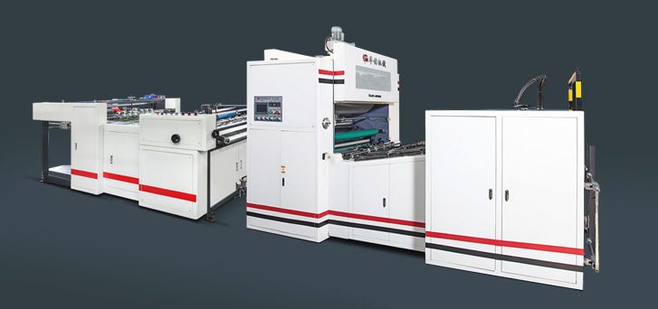 HM-1100FMB  全自動中速立式覆膜機(jī)