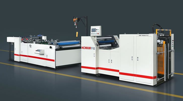 HM-1100YTA  全自動(dòng)高速預(yù)涂膜覆膜機(jī)