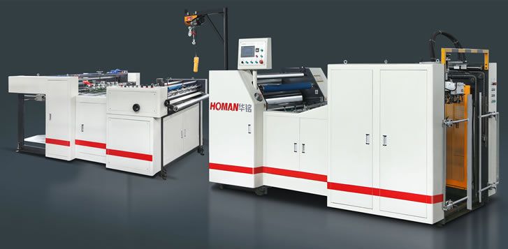 HM-1100YTB  全自動中速預涂膜覆膜機