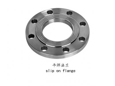 國標平焊法蘭 鑄件