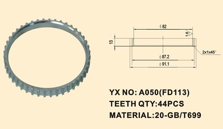 YX-1050 冷擠壓件