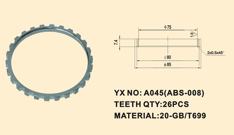 YX-1045 冷擠壓件