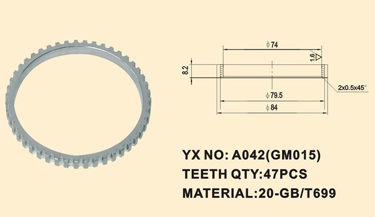 YX-1042 冷擠壓件