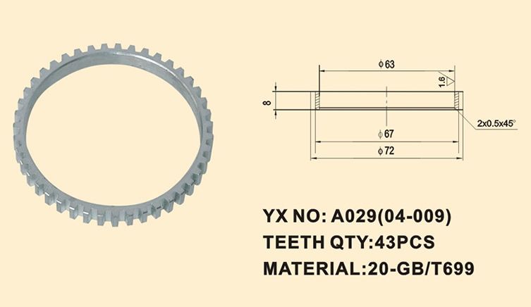 YX-1029 冷擠壓件