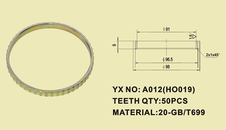 YX-1016 冷擠壓件 