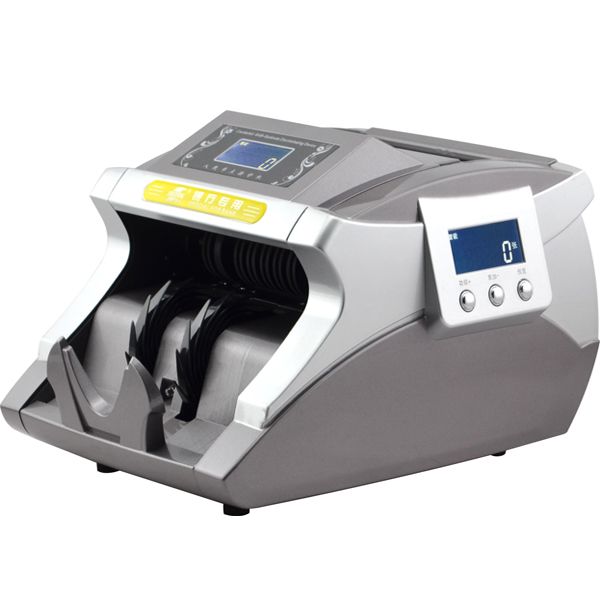 JBY-D-SX206（C） 偽鈔鑒別儀 點鈔機(jī)（全智能）