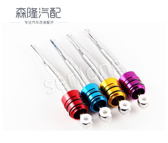 寶馬排擋E36改裝排擋桿