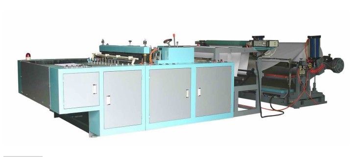 HQ-C系列伺服電機單卷A4復寫紙橫切機