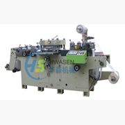 MQ-320/450電腦控制不干膠商標(biāo)模切機(jī)