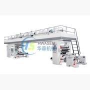 GFH系列電腦中速干法復合機