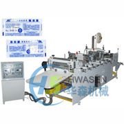 HSTX-300全自動電腦控制透析包袋制袋機