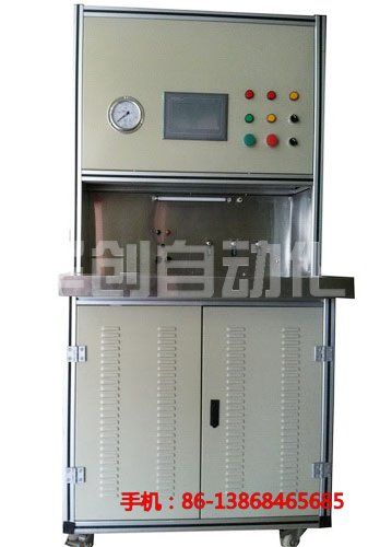電動(dòng)燃油泵總成充油測(cè)試臺(tái)