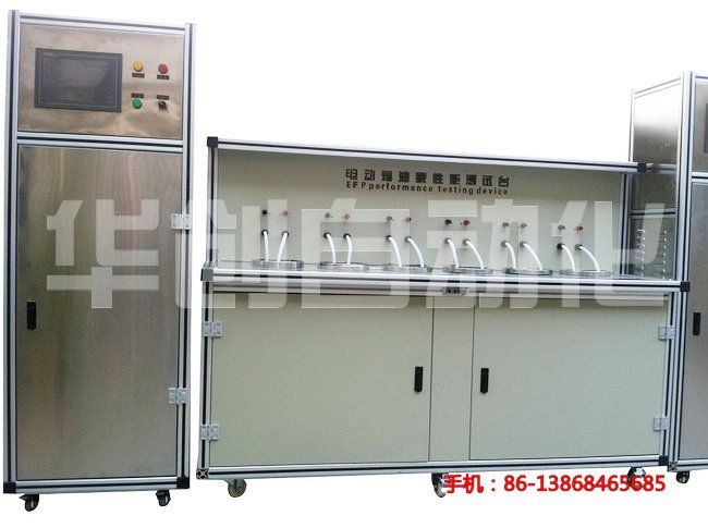電動(dòng)燃油泵泵芯耐久性能測(cè)試臺(tái)