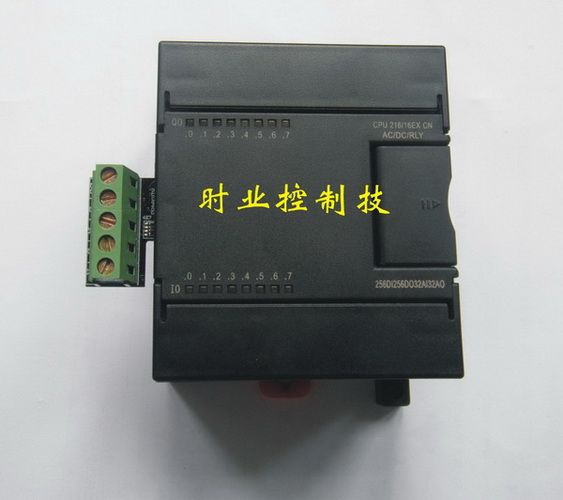 國產PLC，14點PLC，控制器，FX2N-14MR,FX1N 14MT