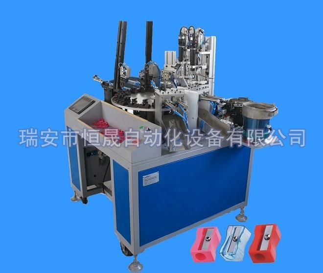 半自動(dòng)鉛筆刀組裝機(jī)