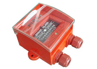 區(qū)域型防水手動(dòng)報(bào)警按鈕