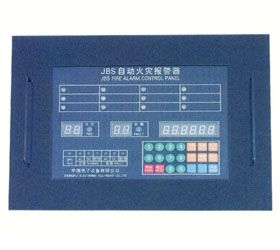 JBS-12嵌入式主機(jī) 火災(zāi)探測器或手動報(bào)警