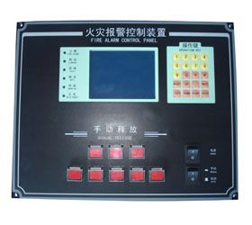 總線水霧8區 智能型火災報警控制器