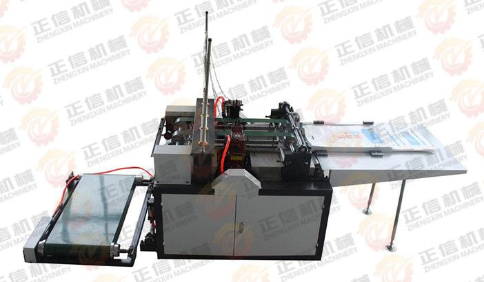 ZX-700面粉袋自動雙邊縫紉機