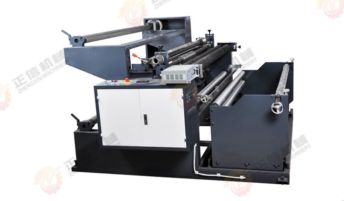 ZXC-A1600型無紡布分切機