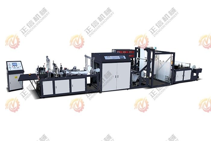 ZXL-D700型平口燙把無紡布制袋機(jī)