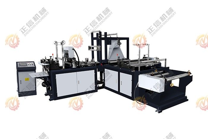  ZXL-350型無紡布制袋機（中藥袋...)