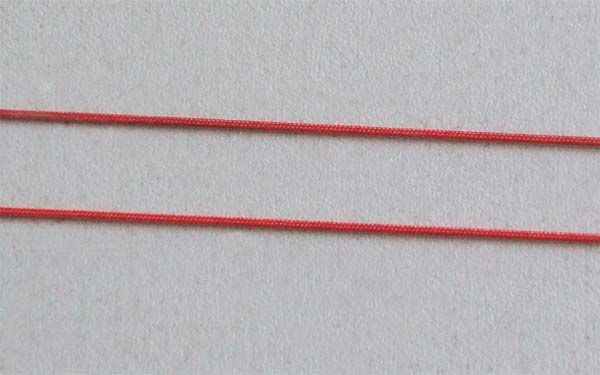 0.8mm 拉繩