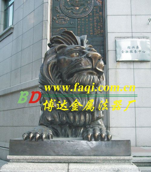 青銅獅子1