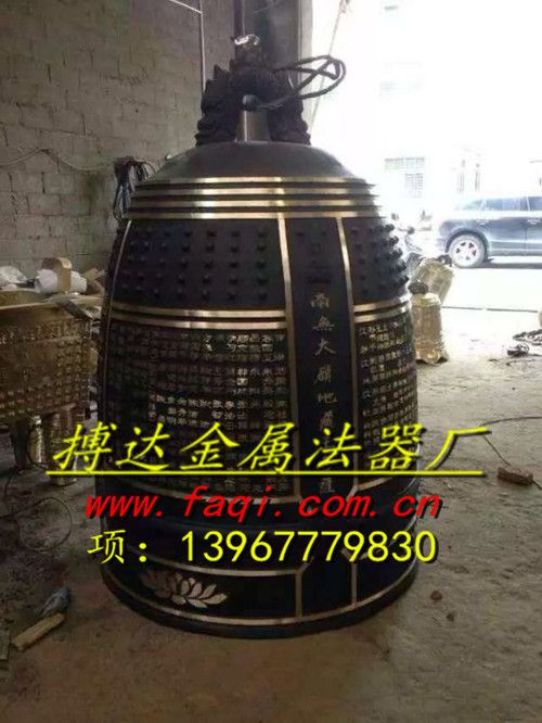 銅鐘32