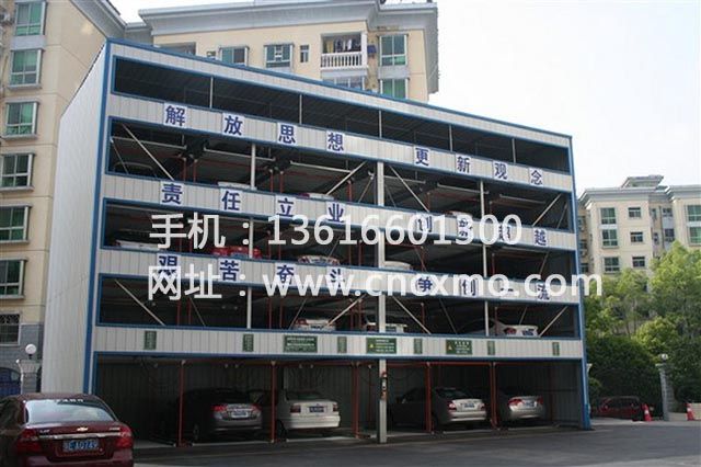 立體車庫及空間停車系列008