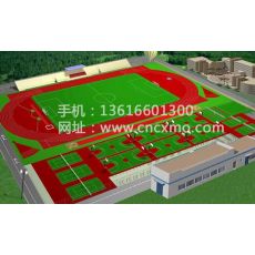 地坪環(huán)保工程系列007