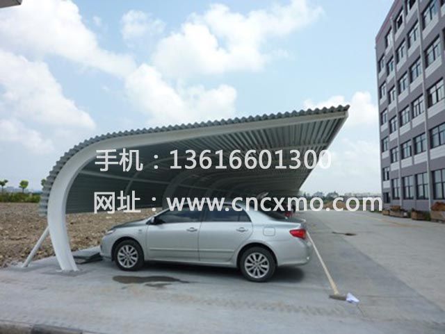 陽光板及復合瓦車棚系列002