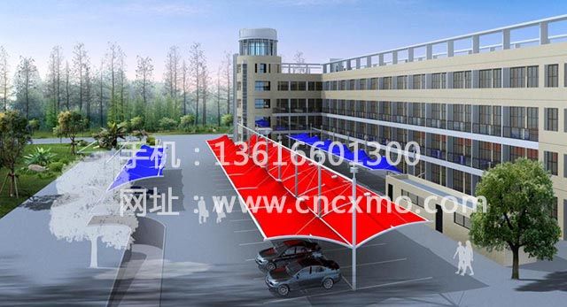 車棚、膜結(jié)構(gòu)停車棚014