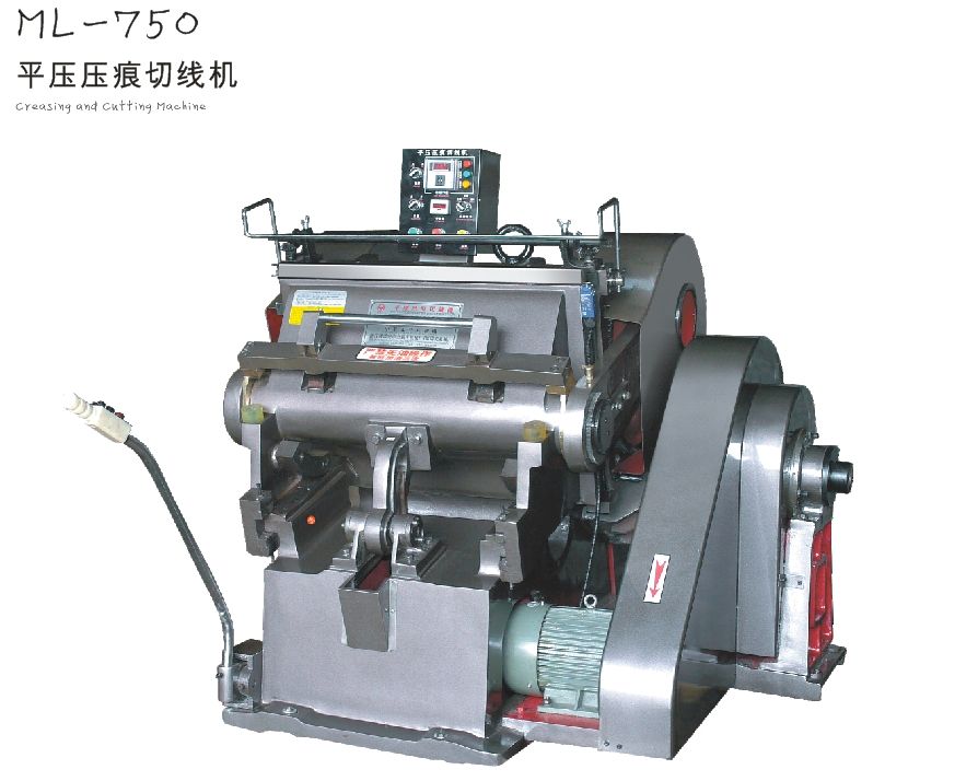 平壓平壓線 半自動 ML750型號 模切老虎機