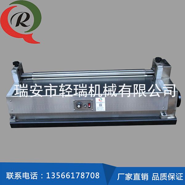 臺式調速膠水機