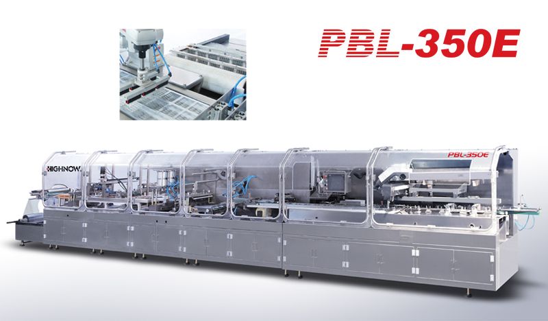 PBL-350E 安瓿瓶包裝自動(dòng)生產(chǎn)線