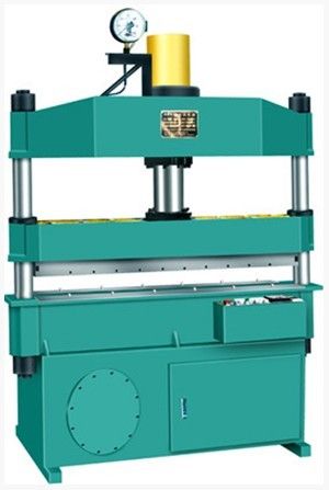 皮帶壓花成型液壓機(jī)