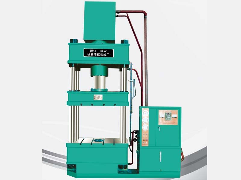 CTY32/71系列四柱液壓機(jī)