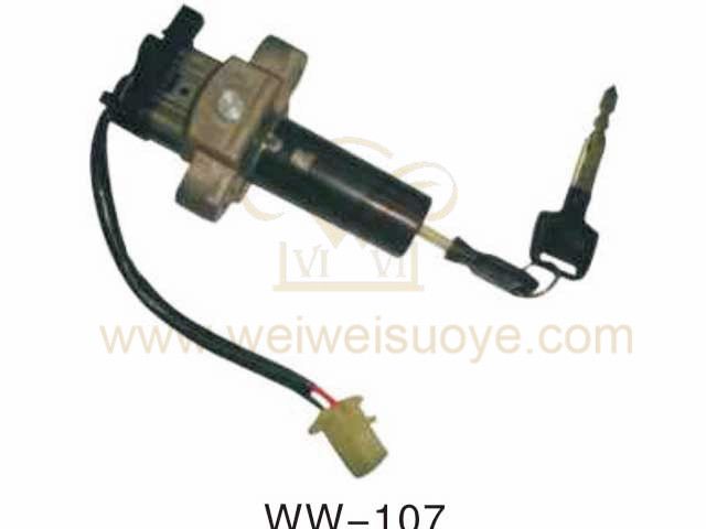 摩托車電門鎖系列-59