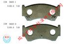 廠編23# D668 Q235材質 剎車片鋼背