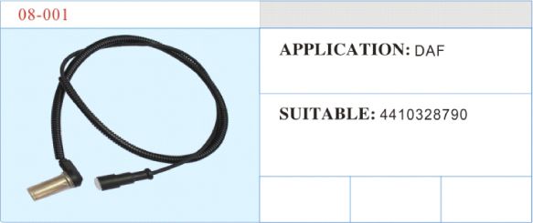 08-001 ABS傳感器 汽車部件
