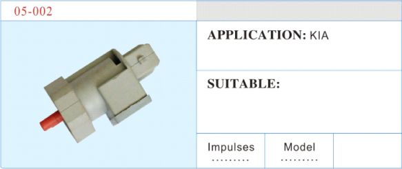 05-002 速度傳感器 汽車(chē)部件