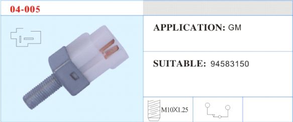 04-005 停車(chē)倒車(chē)開(kāi)關(guān) 汽車(chē)部件