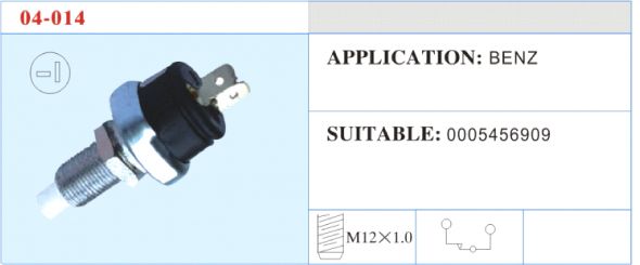 04-014 停車倒車開關 汽車部件