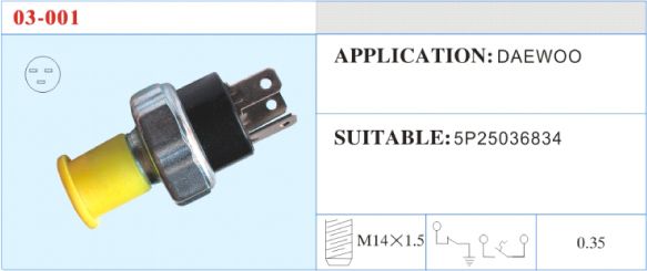 03-001 機油壓力開關 汽車部件