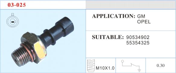 03-025 機(jī)油壓力開關(guān) 汽車部件