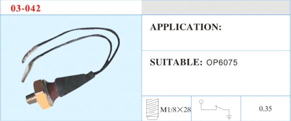 03-042 機油壓力開關 汽車部件